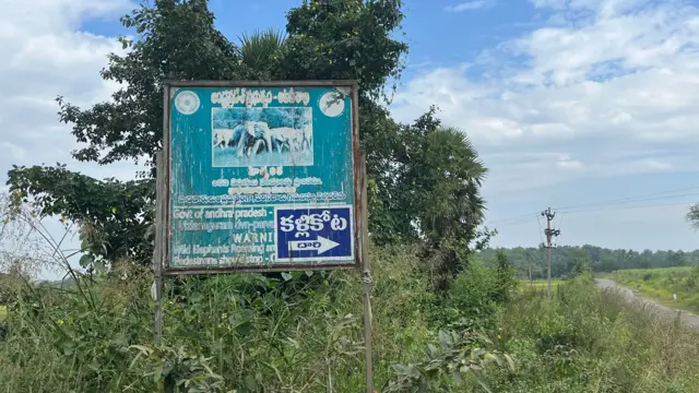 కళ్లికోట గ్రామం