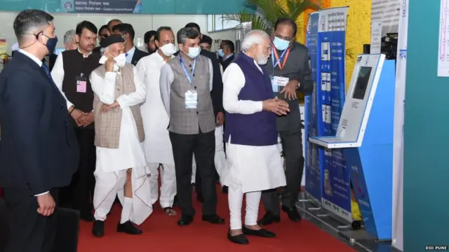 पुणे मेट्रो उद्घाटन सोहळा