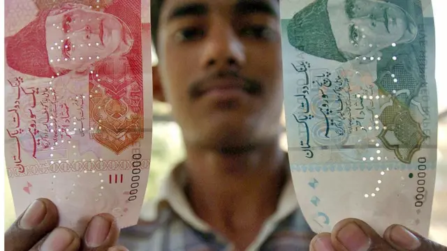 पाकिस्तान रुपये