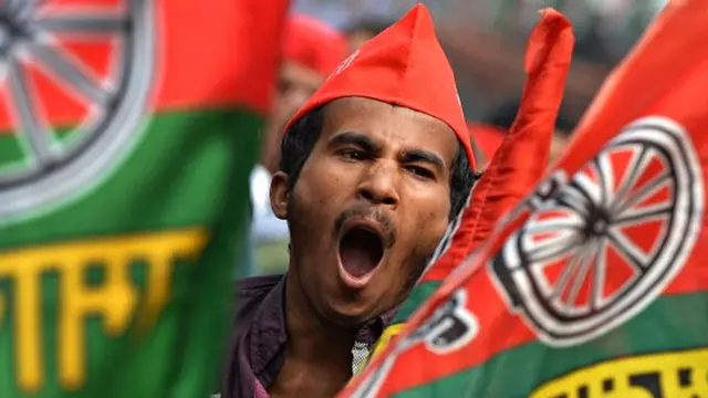 समाजवादी पार्टी