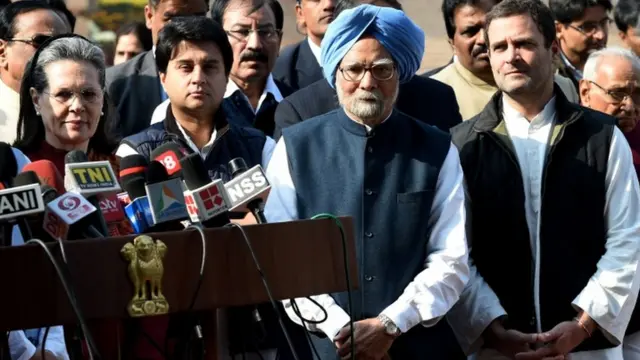 सोनिया मनमोहन राहुल