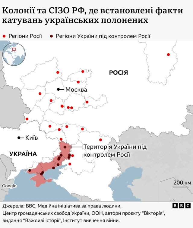 карта