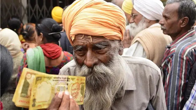 નોટબંધી