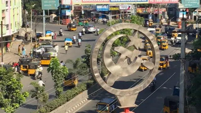 ఖమ్మం జిల్లా 