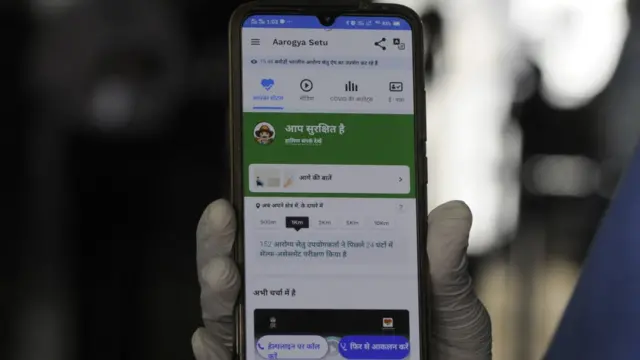 આરોગ્ય સેતુ ઍપ