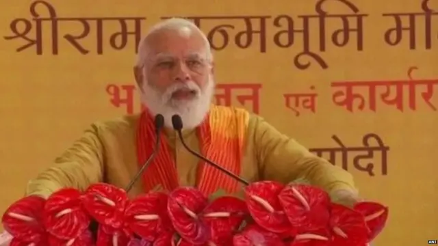 ਨਰਿੰਦਰ ਮੋਦੀ