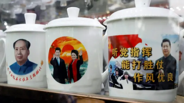 चीन की कम्युनिस्ट पार्टी का कांग्रेस