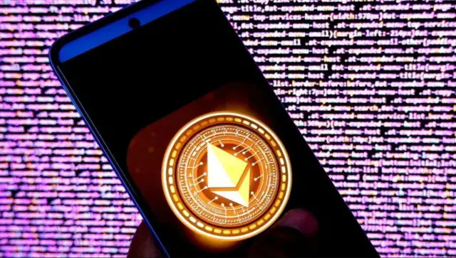 Валютанын мындай түрү азыр да көптөр үчүн абдан таң калыштуу