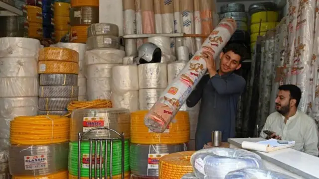 पाकिस्तान