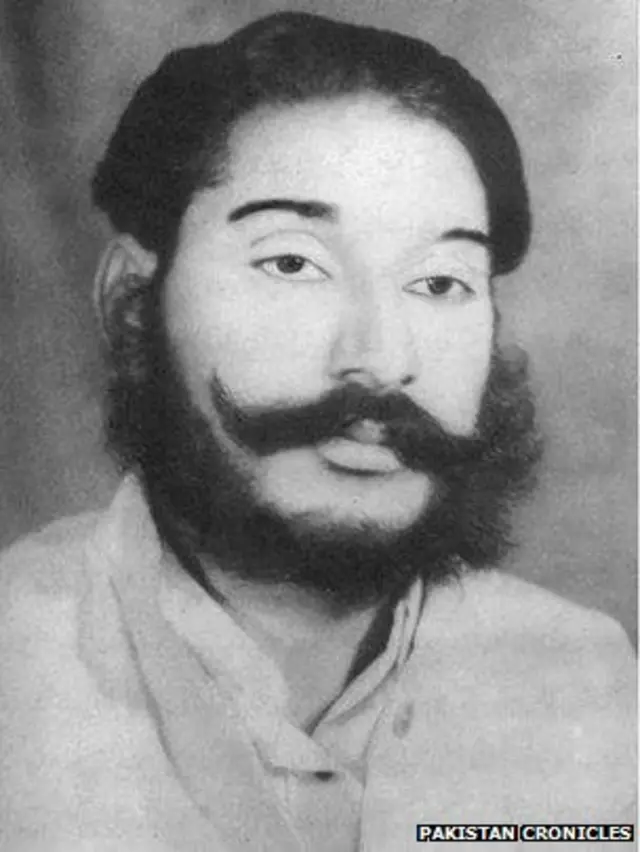 ਭੂਪਤ ਡਾਕੂ