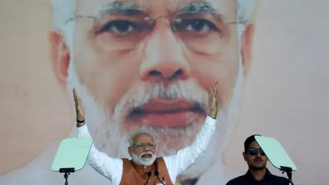 नरेंद्र मोदी