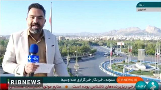 伊朗国家广播公司（IRIB）记者
