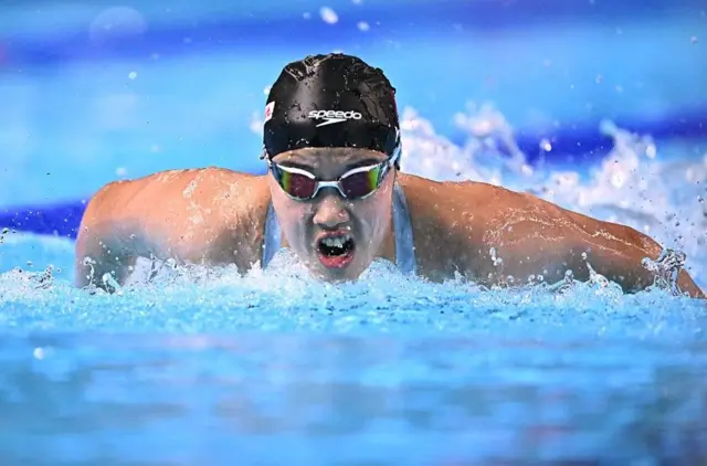 यू ज़िडी 