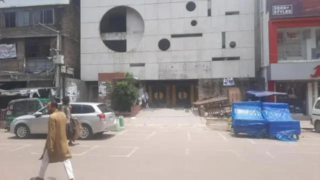 ঢাকার গুলিস্তানে আওয়ামী লীগের কেন্দ্রীয় কার্যালয় - ফাইল ছবি
