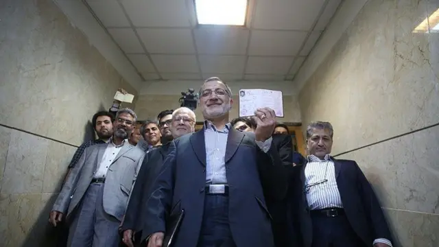 چهارمین روز ثبت نام انتخابات ریاست جمهوری