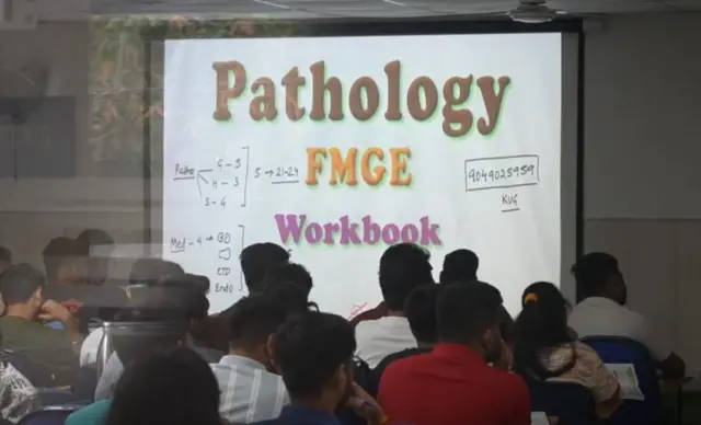 કોચિંગ, બીબીસી, ગુજરાતી