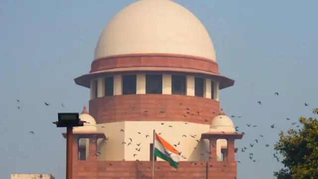 ভারতের সুপ্রিম কোর্ট