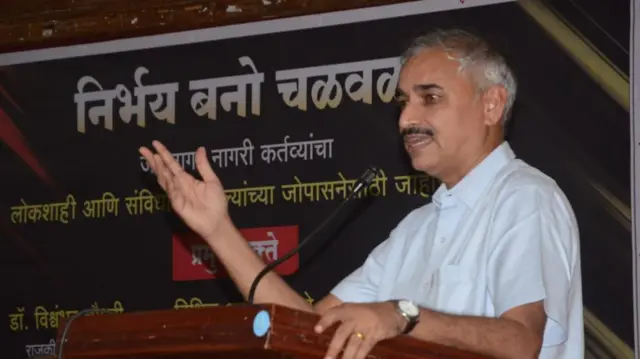 डॉ. विश्वंभर चौधरी