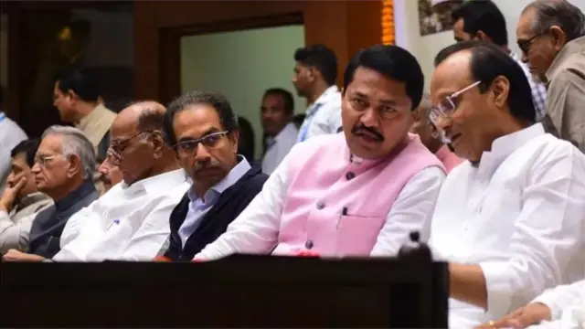 महाविकास आघाडी सरकार