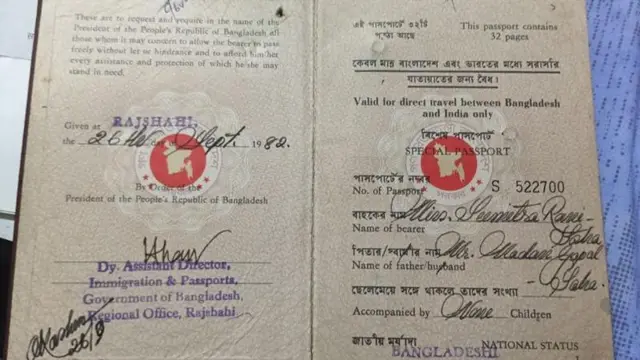 सुमित्रा रानी साहा को मिल गई नागरिकता.