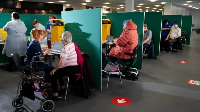 Центр вакцинации