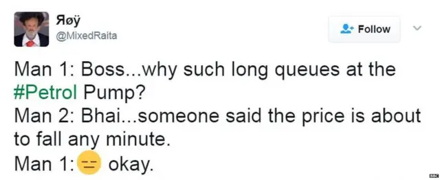 मिक्स्ड रायता का ट्वीट