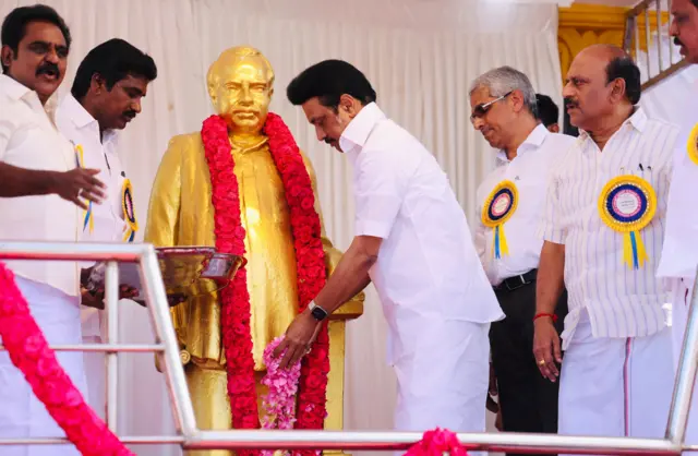 மகளிர் உரிமைத் தொகை