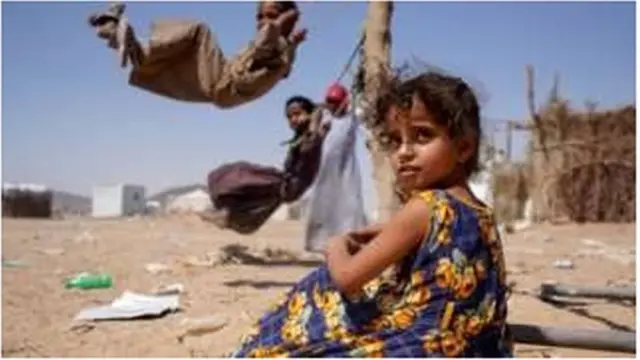 Al'ummar Yemen