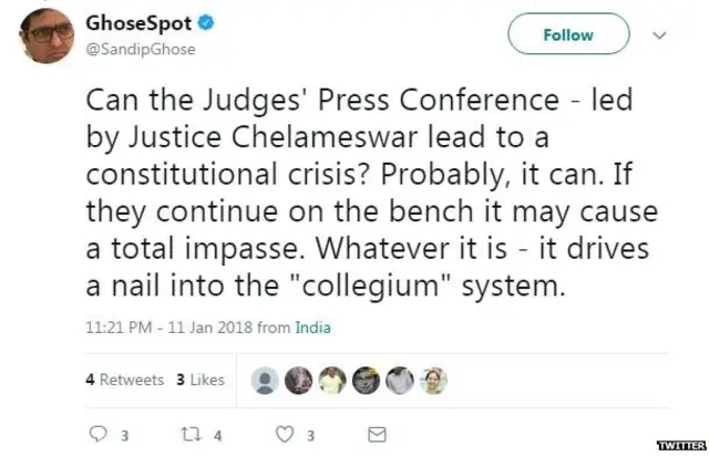 प्रेस कॉन्फ्रेंस