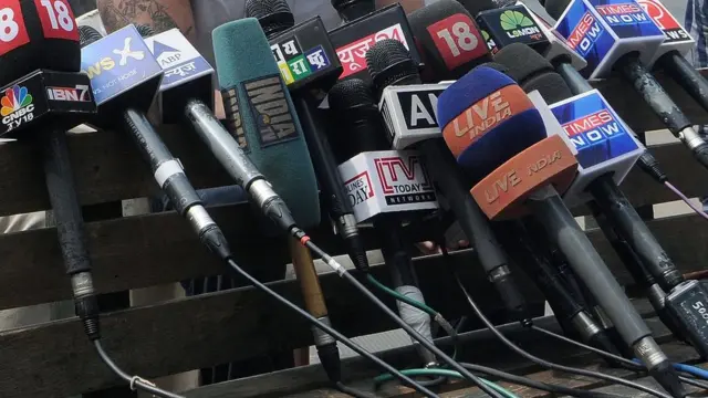 भारतीय मीडिया