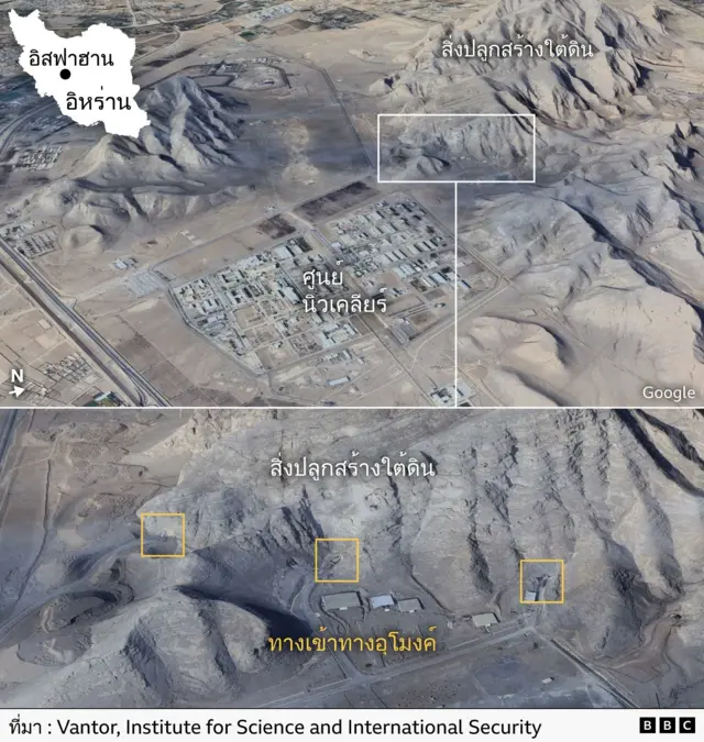 Satellite images and a map show Iran's nuclear complex at Isfahan
