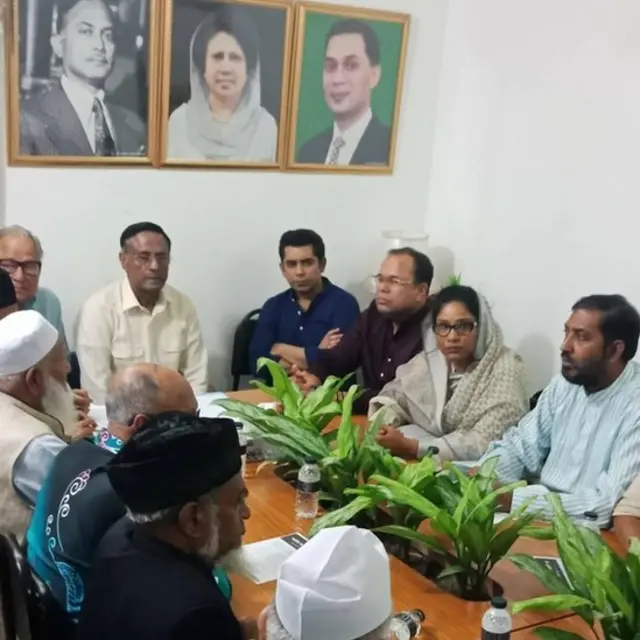 বিএনপি সহ ২০ দলীয় ঐক্যজোটের সভা