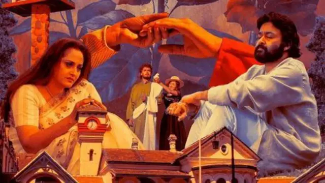 मलयालम सुपरस्टार मोहनलाल