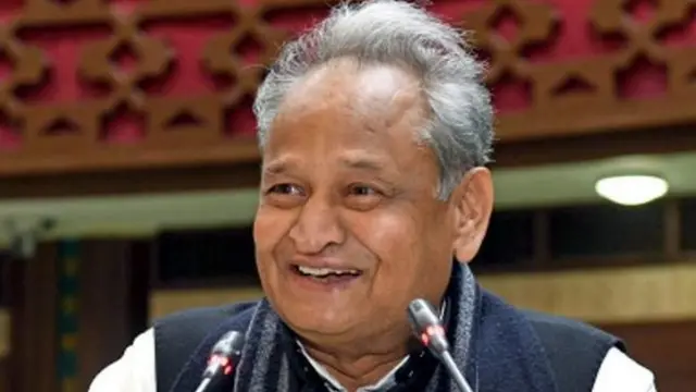 अशोक गेहलोत