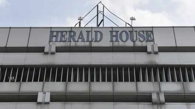 नेशनल हेराल्ड