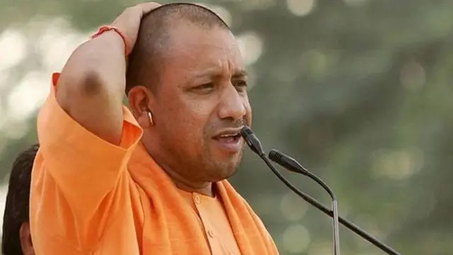 योगी आदित्यनाथ