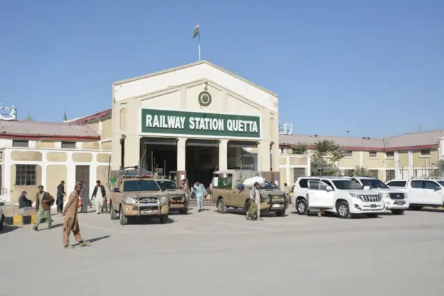 کوئٹہ ریلوے سٹیشن