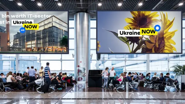 Бренд України "Ukraine NOW"