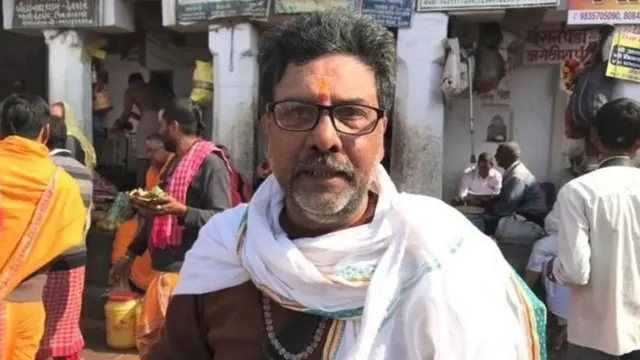 દીનાનાથ નૈરોન