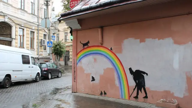 Мурал у Чернівцях