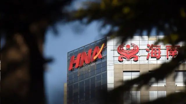 海南省政府牵头成立了"海南省海航集团联合工作组",进驻该集团。