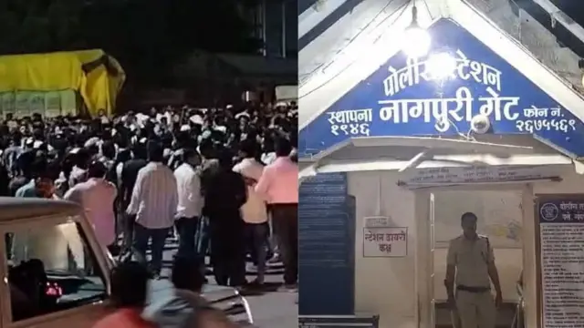 अमरावती