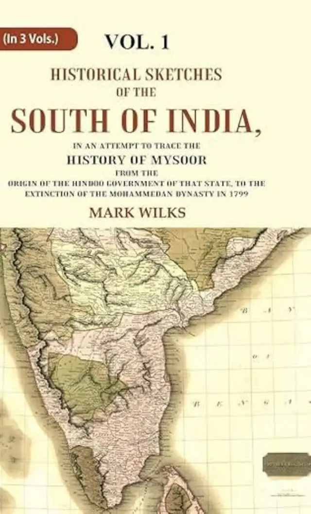 ஹைதர் அலி, திப்பு சுல்தான்