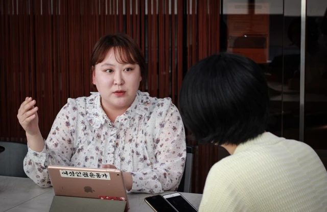 이효린 활동가는 피해자를 도우며 충격도 받고 트라우마도 받지만, '우리가 왜 이 일을 계속 해야 되는지에 너무 명백한 근거가 또 되는 거 같기도 하다'라고 말했다