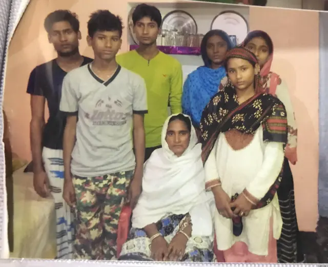 मरियम खातून