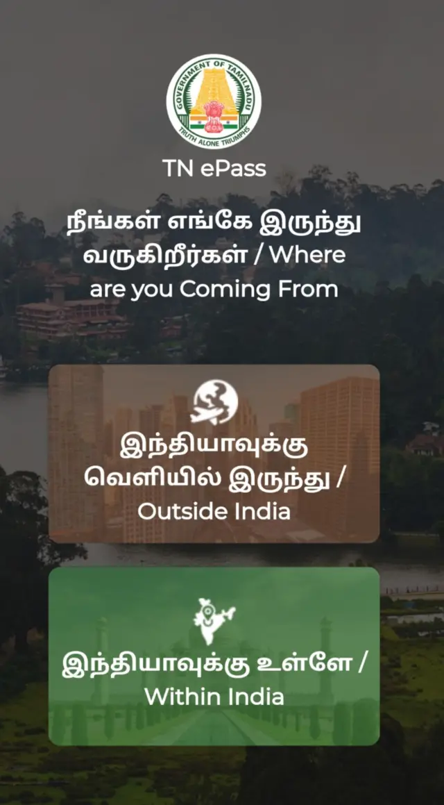 ஊட்டி, கொடைக்கானல், சுற்றுலா. இ-பாஸ்