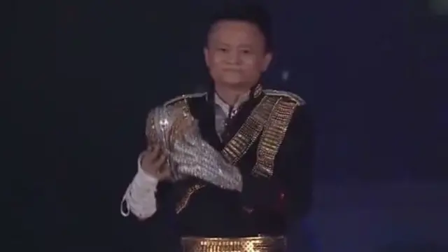 Alibaba co founder Jack Ma
