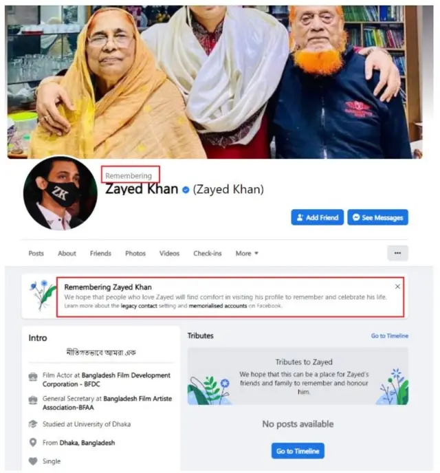 জায়েদ খানকে মৃত দেখানো হয়েছিল ফেসবুকে