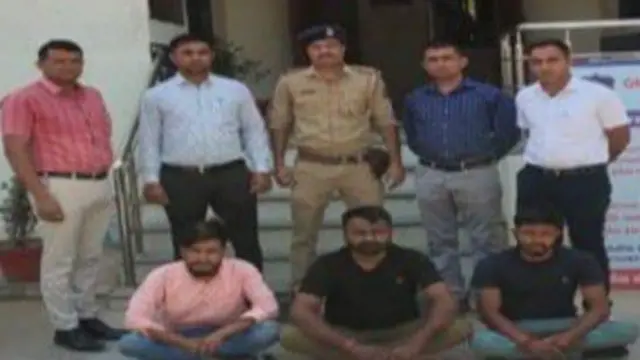 બીબીસી ગુજરાતી 