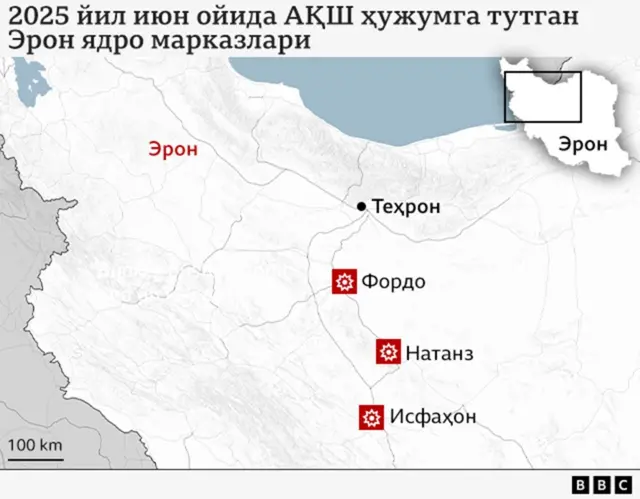 АҚШ ҳаво ҳужумига тутган Эрон ядро марказлари харитаси.